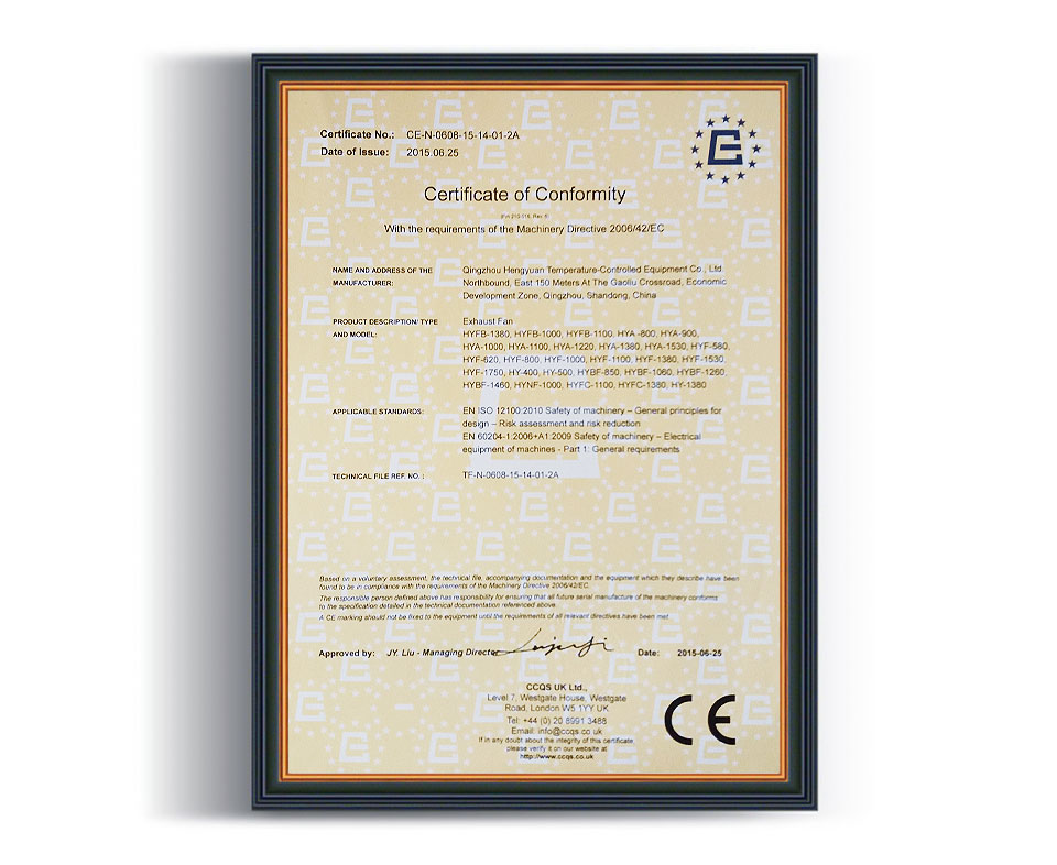 Certificate of Conformity